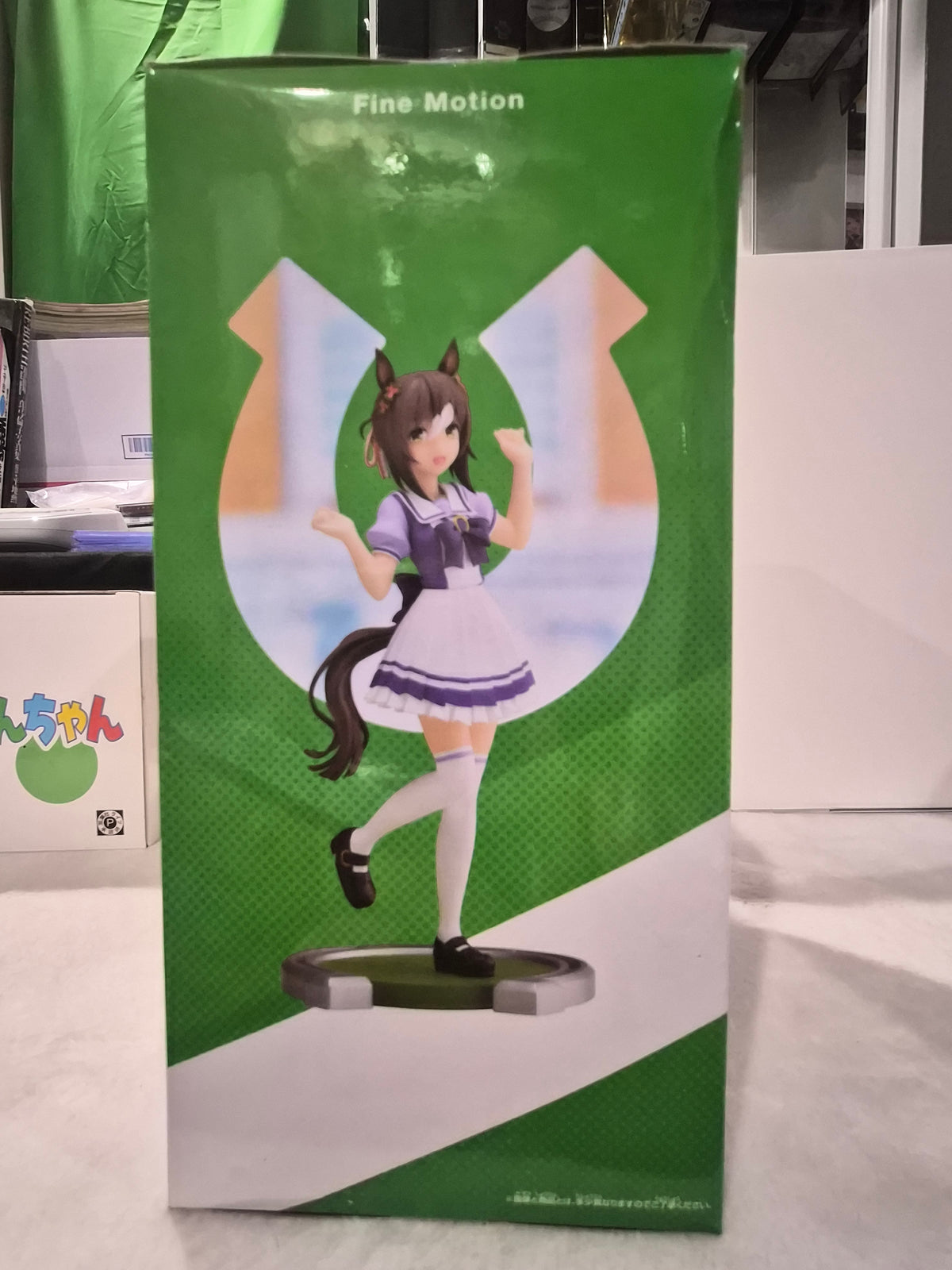 Banpresto Uma Musume Pretty Derby Fine Motion Beautiful Posture Figure – Japanese Anime Prize Statue – New in Box