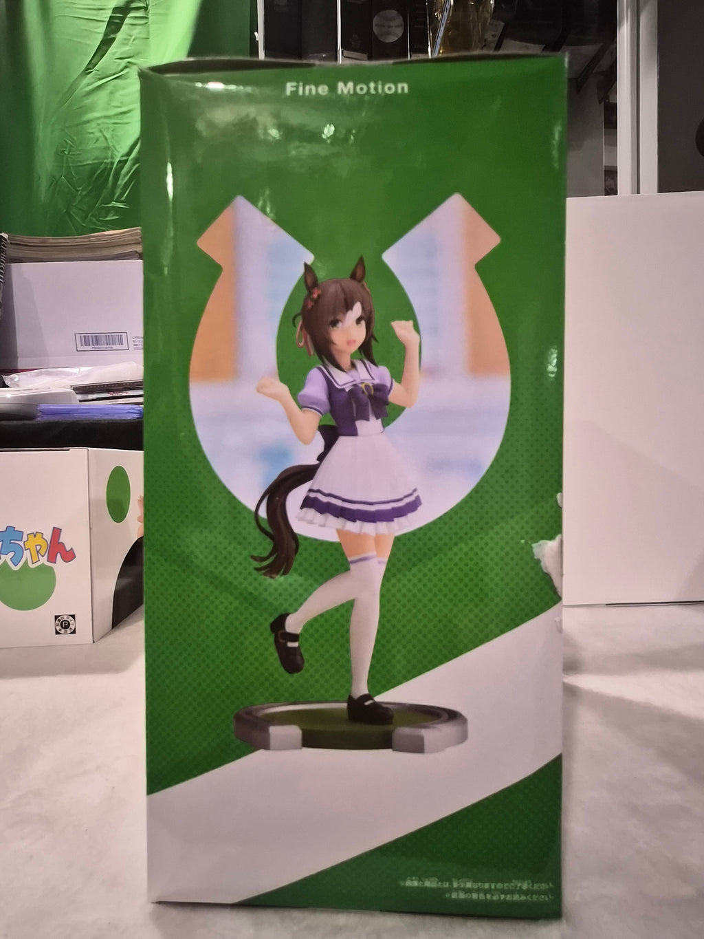 Banpresto Uma Musume Pretty Derby Fine Motion Beautiful Posture Figure – Japanese Anime Prize Statue – New in Box
