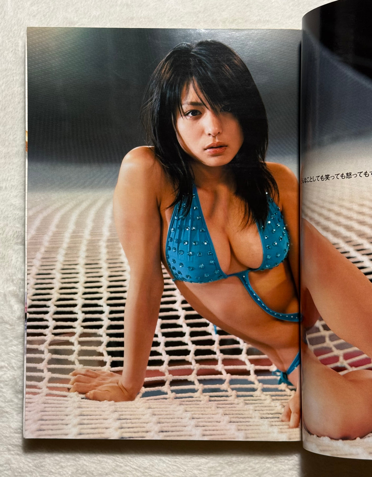 Weekly Playboy No. 34/35 (August 21–28, 2006) Japanese Magazine - Aya Ueto Cover