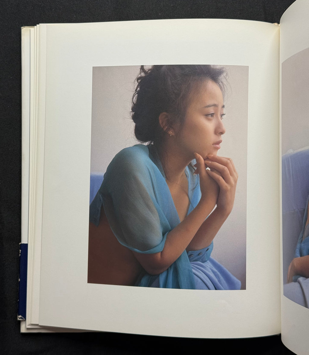 Minayo Watanabe “Blooming Minayo” Hardcover Gravure Photobook (1992) - Japan Import