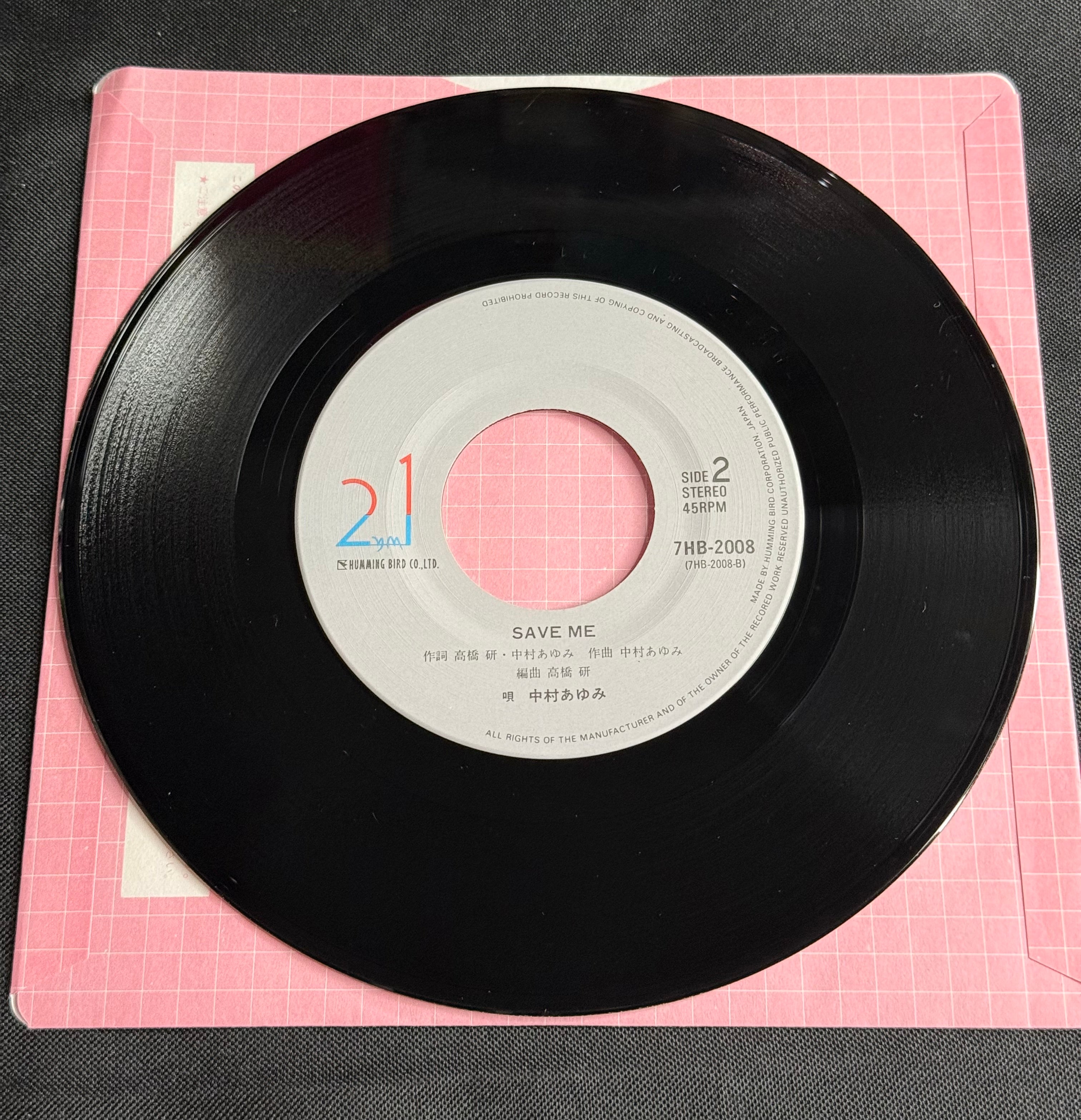 Ayumi Nakamura – "One Heart" 7" Vinyl Hummingbird Record Rock/Pop 1986 Japan Import