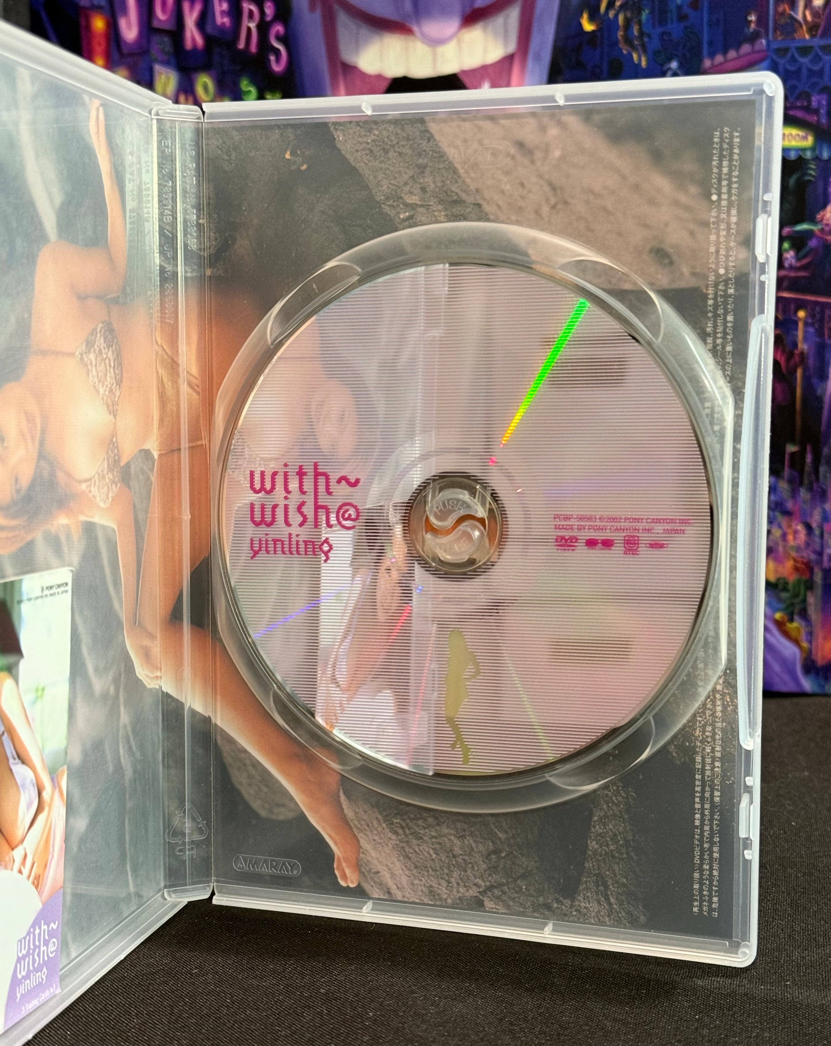 Yinling “With~Wish” Japanese Idol Gravure DVD (2002) – Region Free