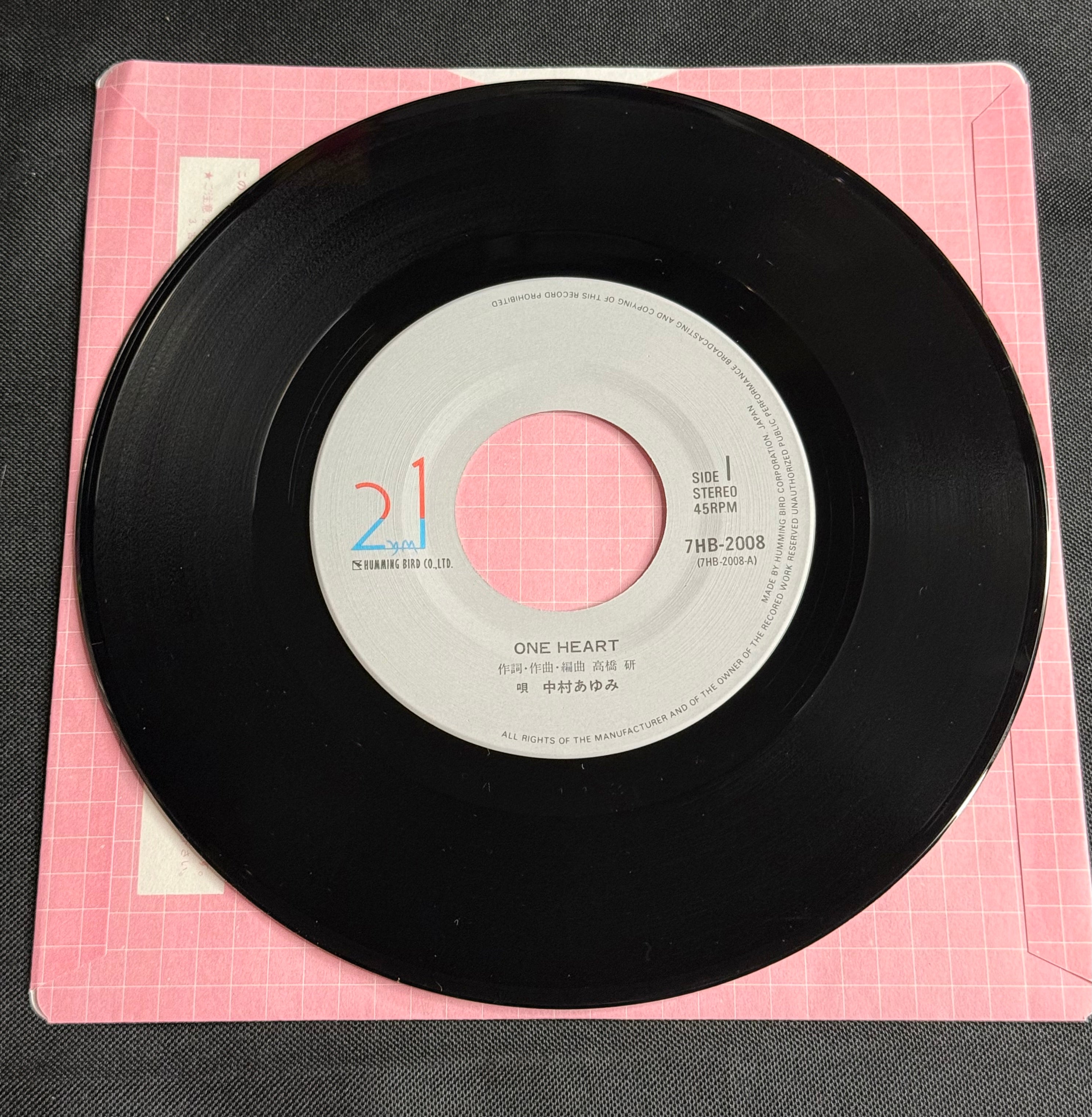 Ayumi Nakamura – "One Heart" 7" Vinyl Hummingbird Record Rock/Pop 1986 Japan Import