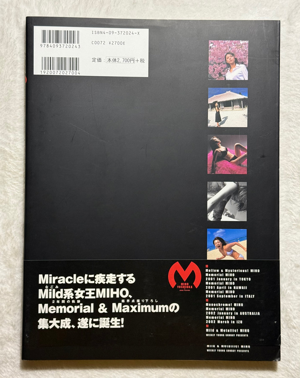 Miho Yoshioka “M” Gravure Photobook (2003) w/obi - Japan Import