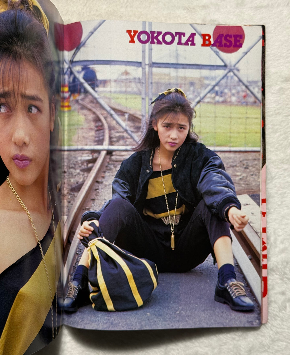 DUNK Japanese Idol Magazine (November 1987) Shizuka Kudo Cover w/Poster