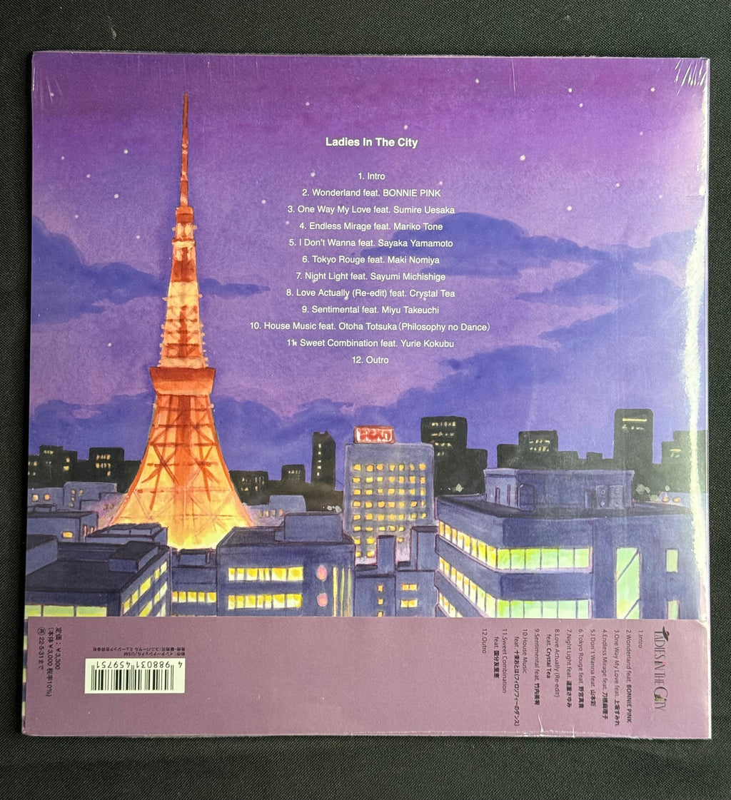Night Tempo – Ladies In The City – Limited Edition CD – Japan Import – UICE-9096 – Sealed New – 2021