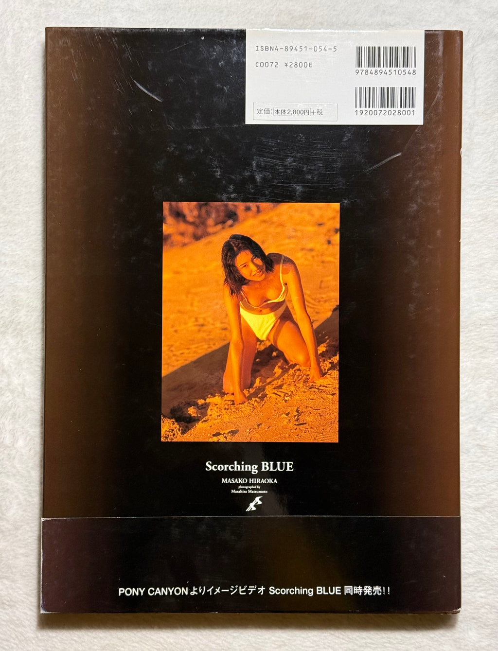 Masako Hiraoka “Scorching BLUE” Hardcover Gravure Photobook (1998) w/obi - Japan Import