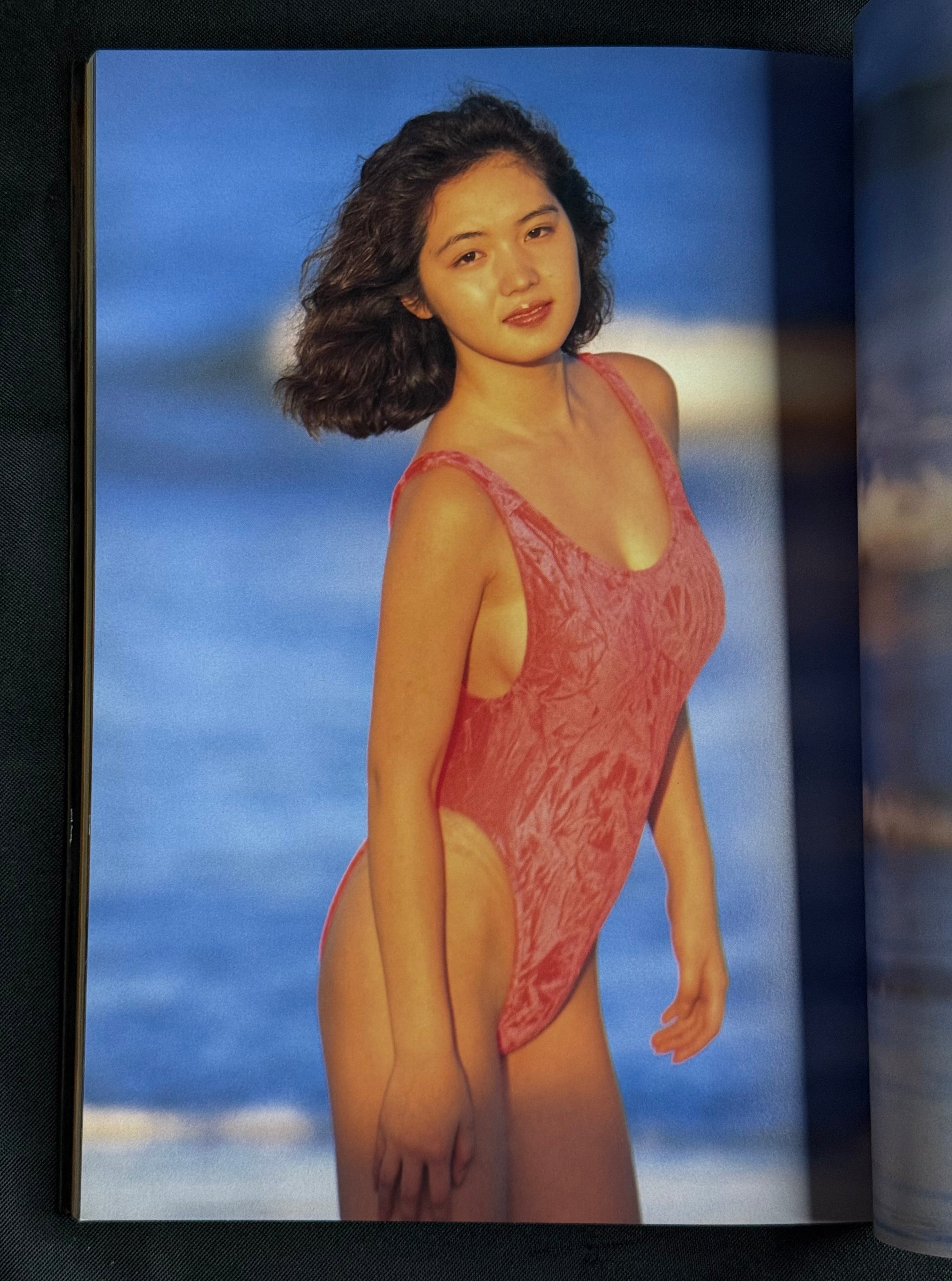 Mayumi Yamazaki “Madurar” Photobook (1992) Japan Import
