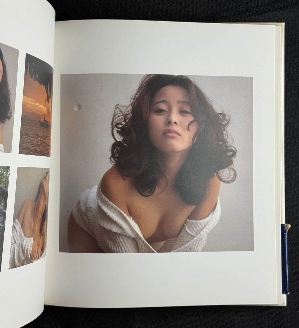 Minayo Watanabe “Blooming Minayo” Hardcover Gravure Photobook (1992) - Japan Import