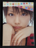 Reina Tanaka Hardcover Photobook (2004) – Morning Musume w/ Poster - Japan Import
