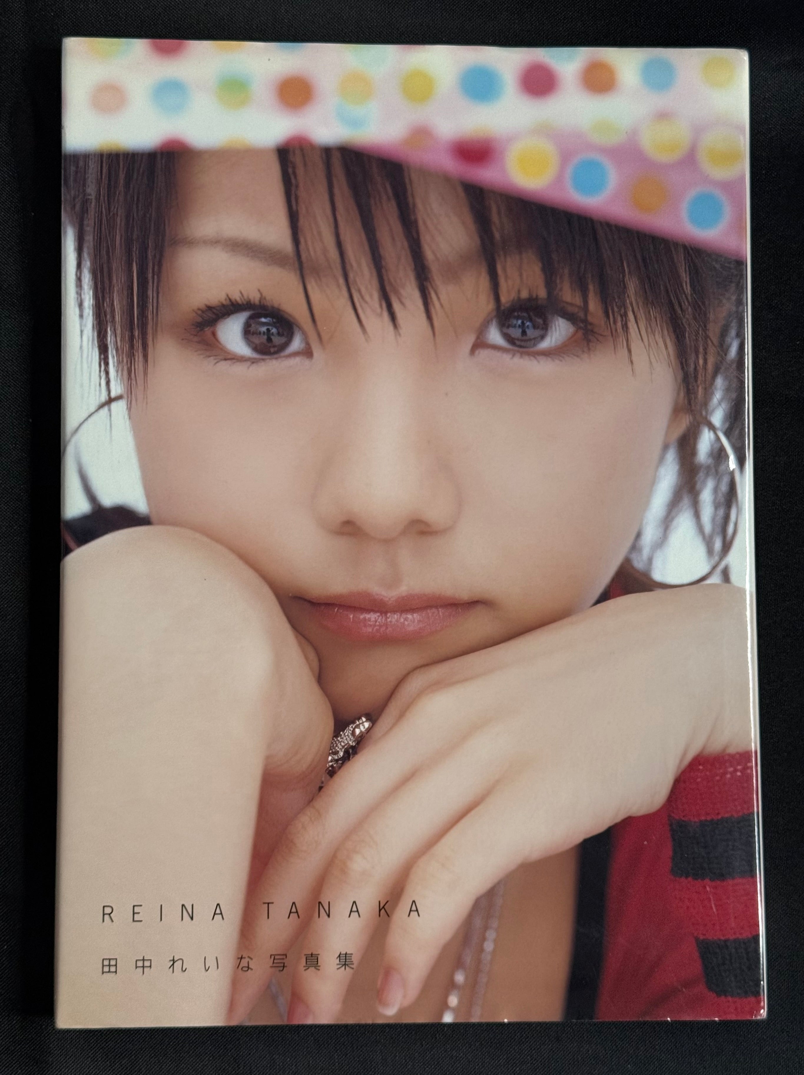 Reina Tanaka Hardcover Photobook (2004) – Morning Musume w/ Poster - Japan Import
