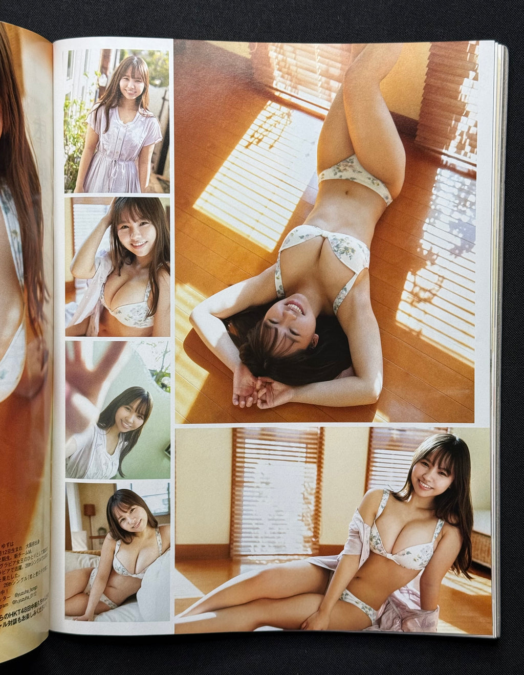 EX Taishu Japanese Gravure Magazine (May/June 2022) Yuki Yoda Cover - Nogizaka46