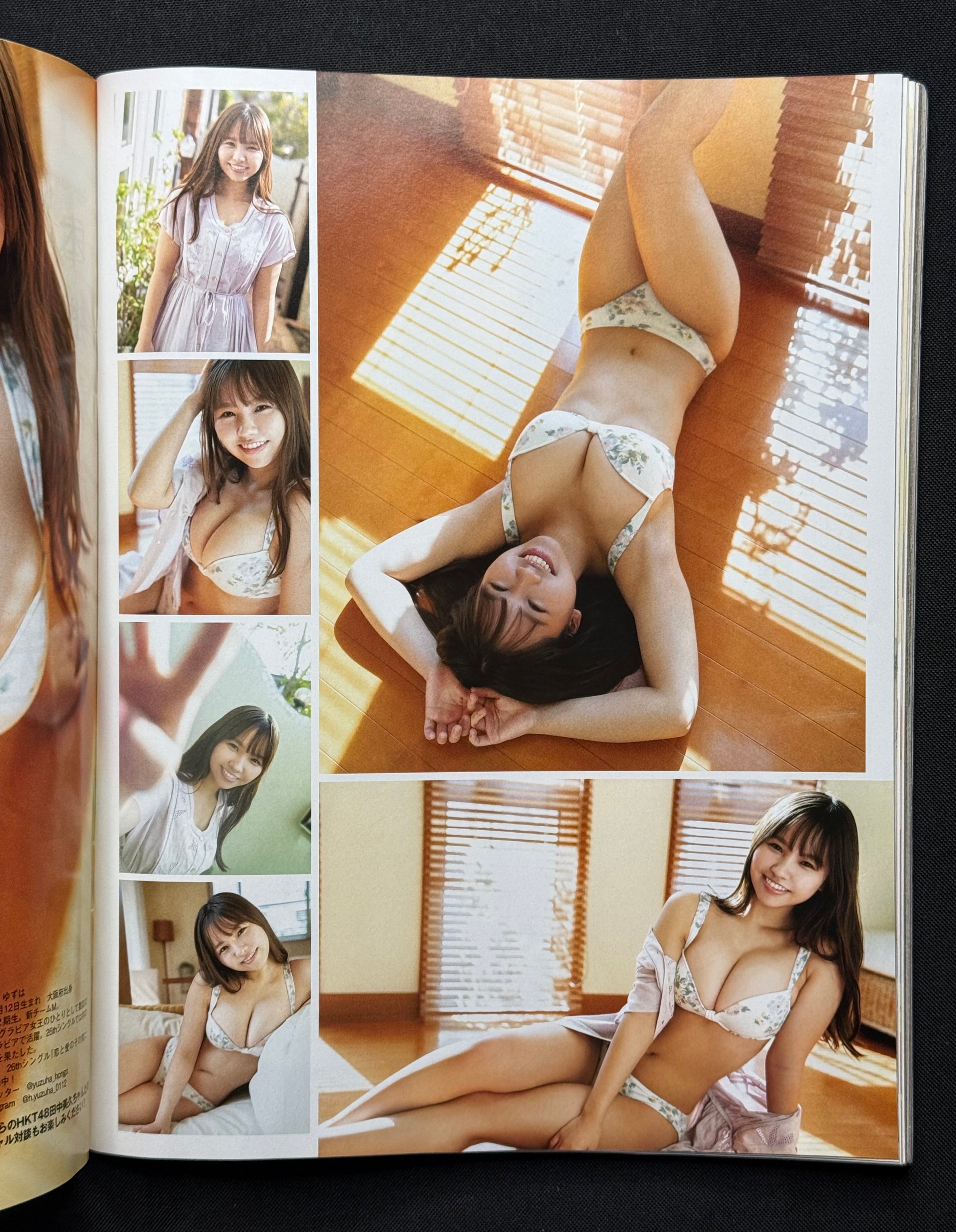 EX Taishu Japanese Gravure Magazine (May/June 2022) Yuki Yoda Cover - Nogizaka46