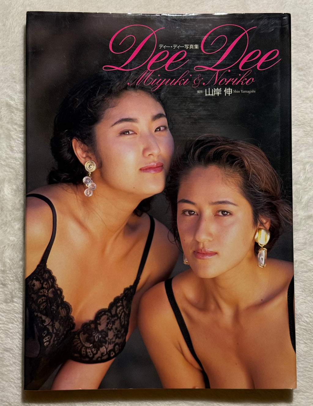 Dee Dee Miyuki & Noriko Hardcover Gravure Photobook (1993) Japan Import