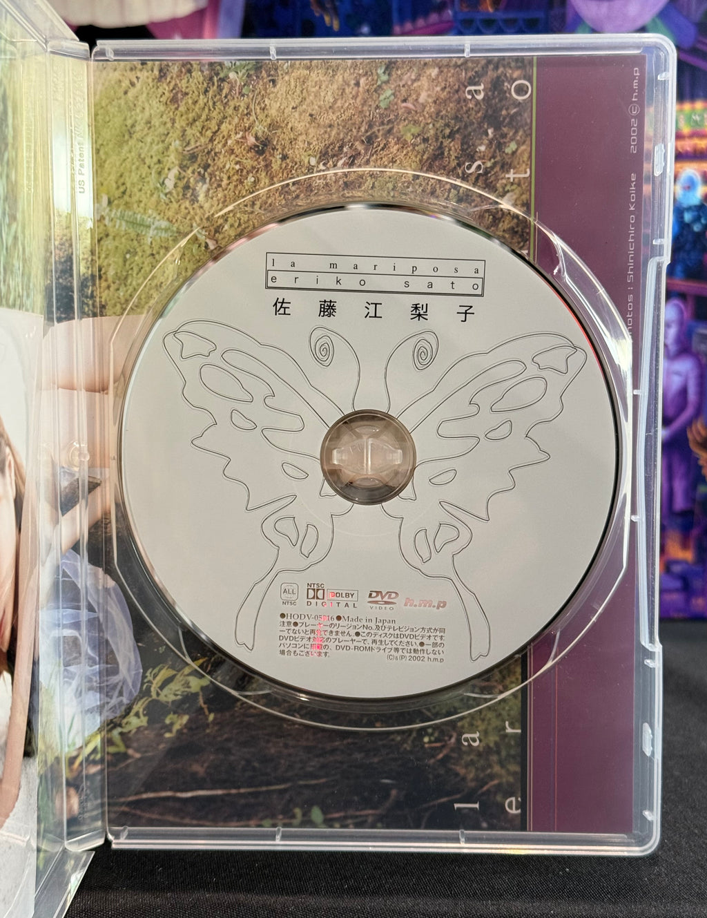 Eriko Sato “la mariposa” Japanese Idol Gravure DVD (2002) – Region Free