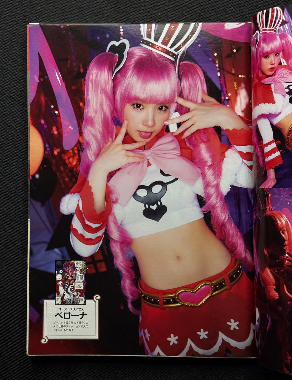 Weekly Playboy No. 10 (March 8, 2021) One Piece Tribute w/Stickers - Japanese Magazine