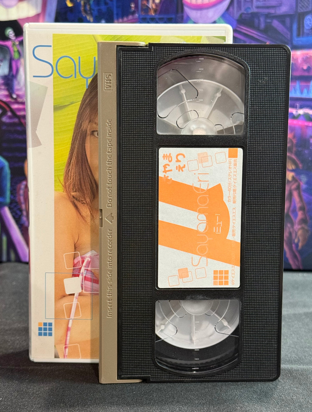Japan Idol VHS Tape - Eri Sayama - Idol 40 Min Gravure