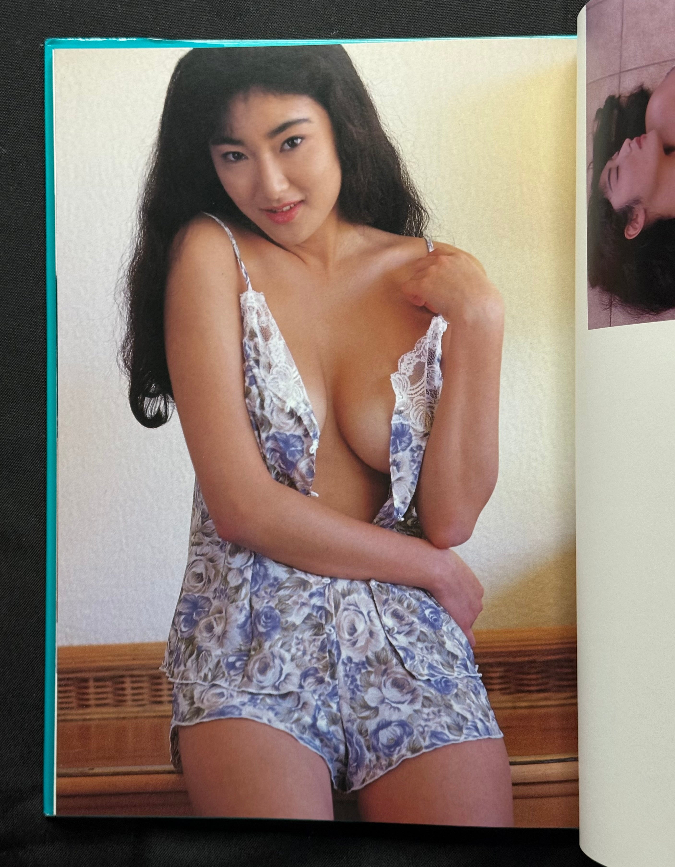 Miyuki Iijima “Marine Blue Glitter” Hardcover Gravure Photobook (1993) - Japan Import