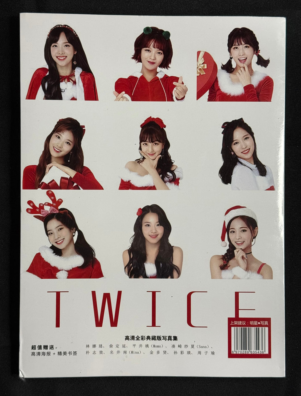 TWICE – “Heart Shaker” K-pop Photobook (2017) w/Extras