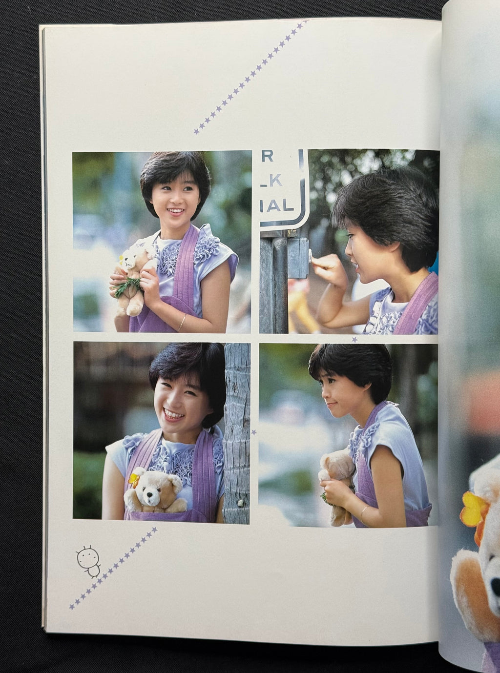 Noriko Sakai “LET’S NORI-P” Photobook (1988) – Japanese Idol