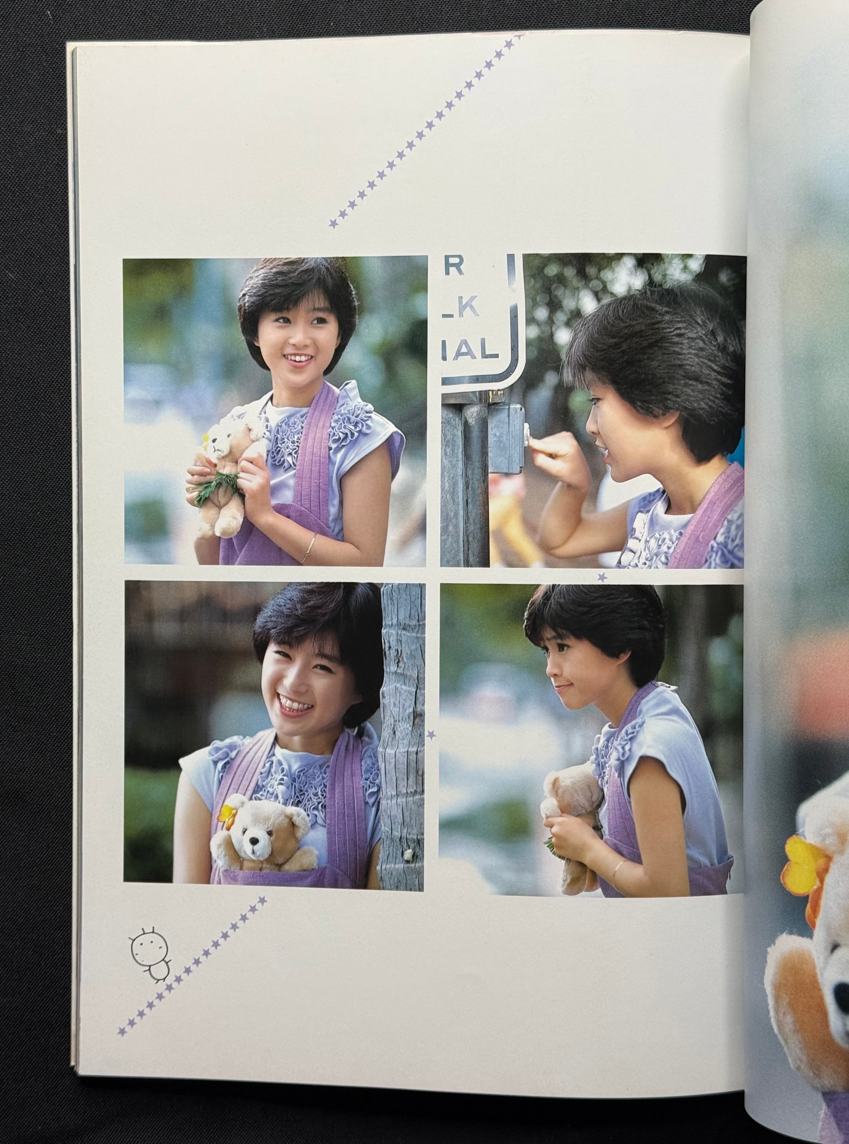 Noriko Sakai “LET’S NORI-P” Photobook (1988) – Japanese Idol