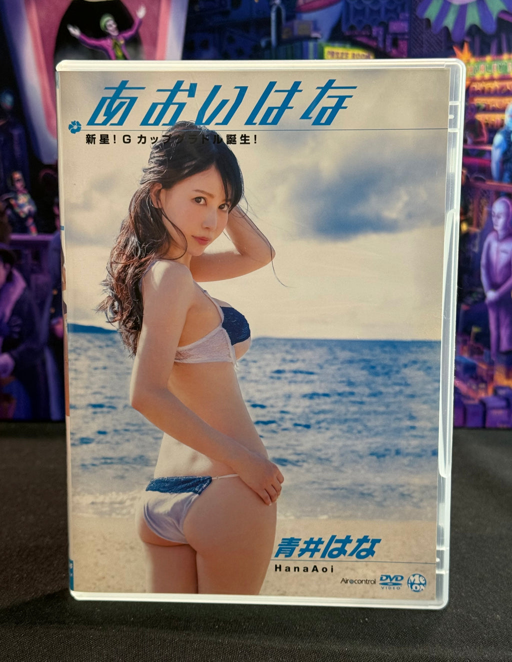 Hana Aoi “Aoi Hana” Japanese Idol Gravure DVD (2015) – Region Free