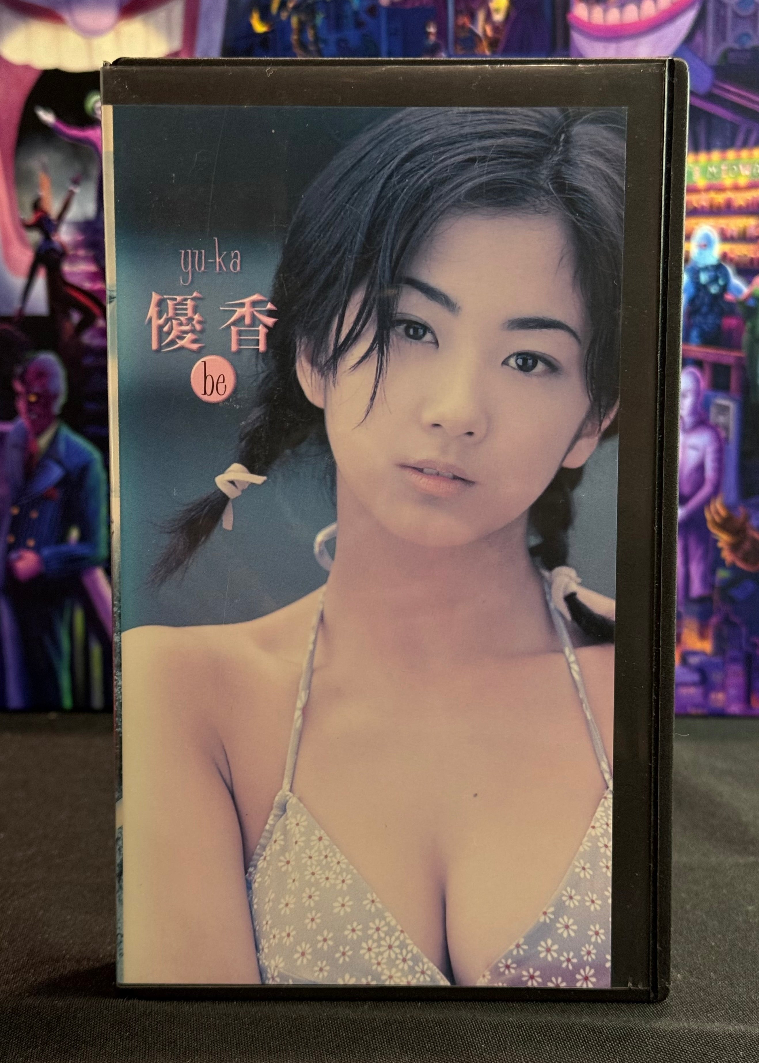Japan Idol VHS Tape - Yuka - Idol 35 Min Gravure 1998