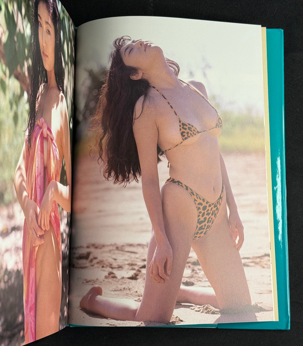 Miyuki Iijima “Marine Blue Glitter” Hardcover Gravure Photobook (1993) - Japan Import