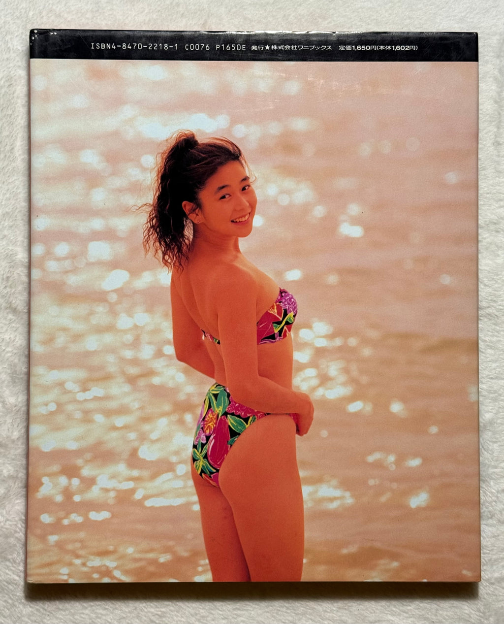 Azusa Senou “Yokan” Hardcover Japanese Idol Photobook (1991) J-pop CoCo