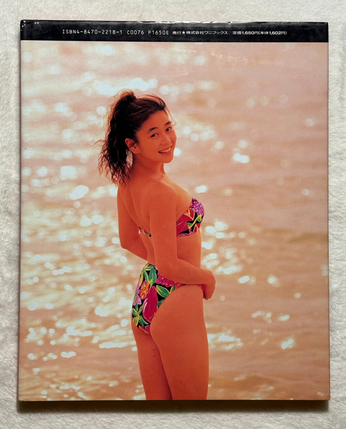 Azusa Senou “Yokan” Hardcover Japanese Idol Photobook (1991) J-pop CoCo