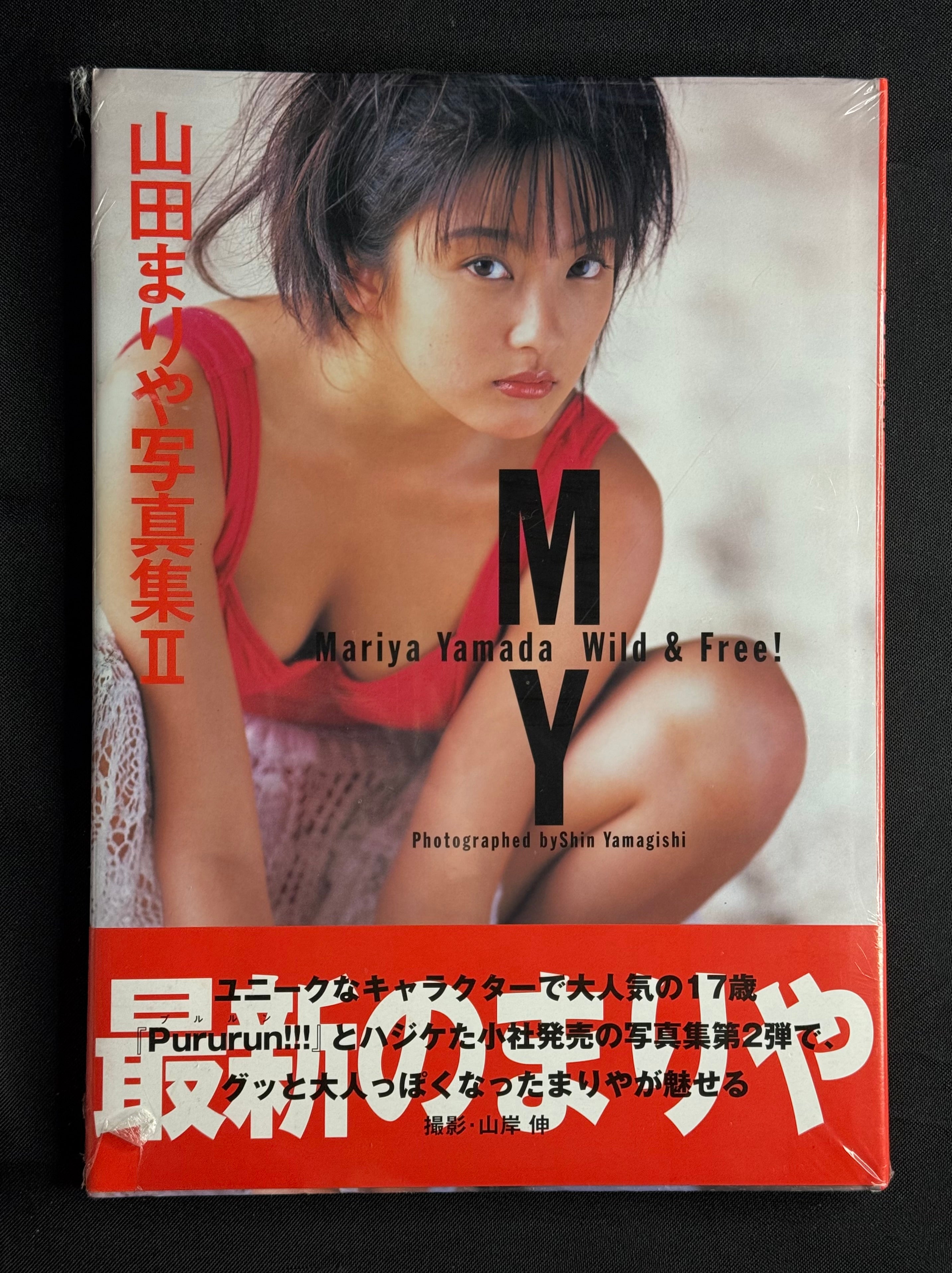 Mariya Yamada “Wild & Free!” Hardcover Gravure Photobook (1997) Sealed w/obi - Japan Import