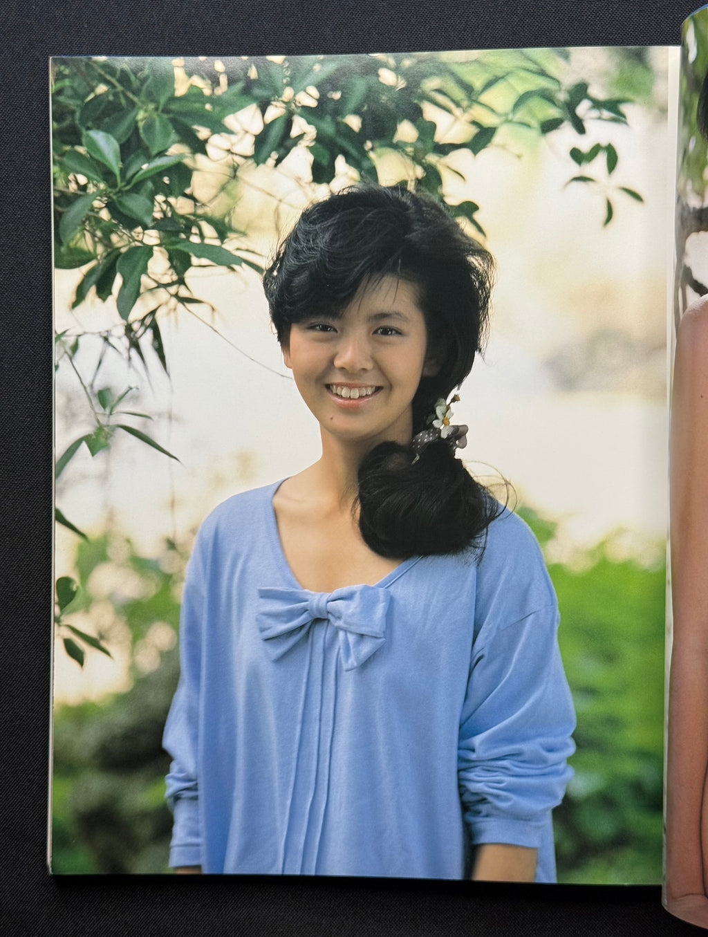 Yoko Minamino “Yoko All to Herself” Japanese Idol Photo Magazine (1986) w/Poster