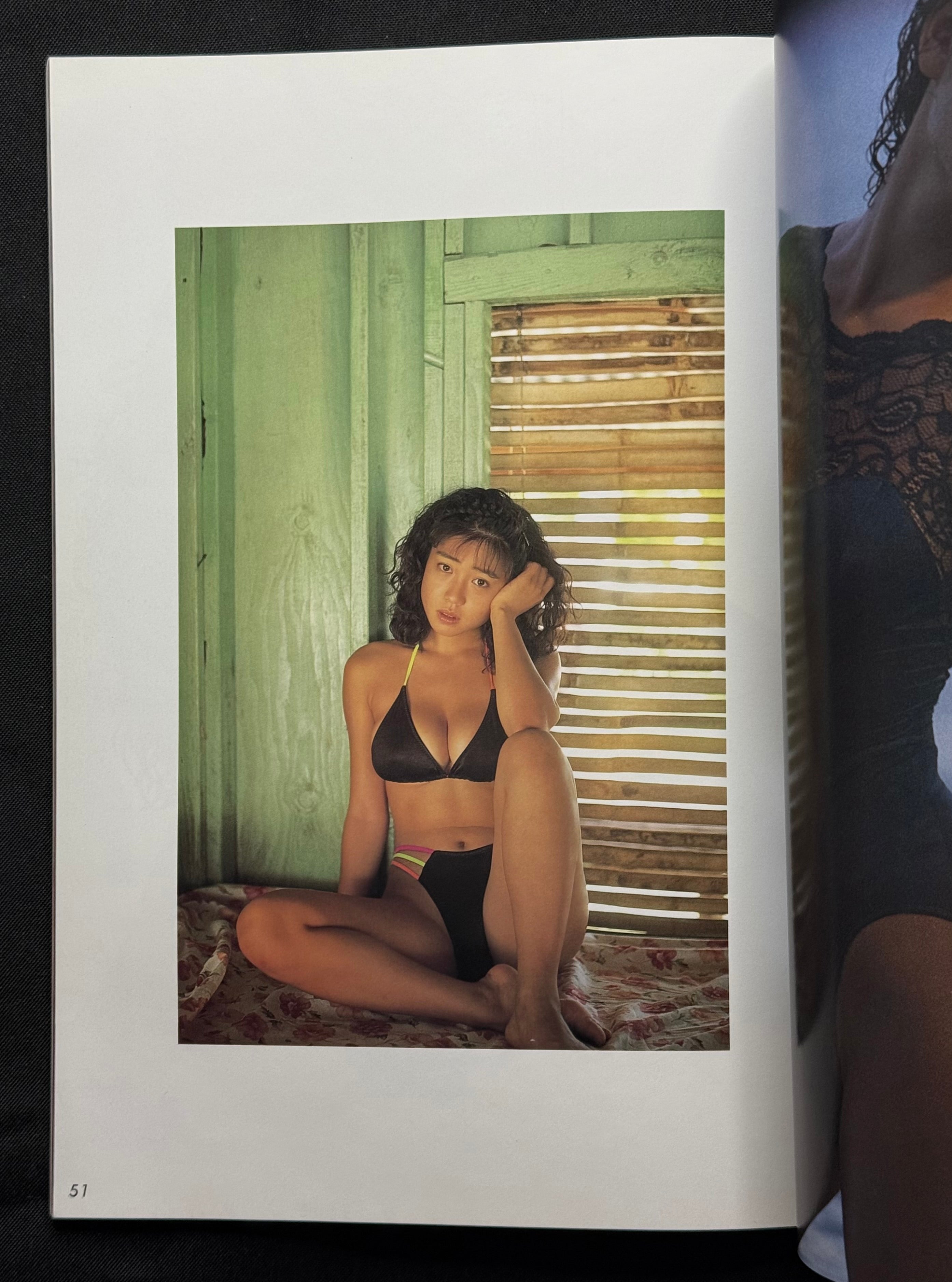 Up to Boy No. 3 (January 1992) Japanese Idol Photo Magazine – Reiko Kato Cover w/ Poster