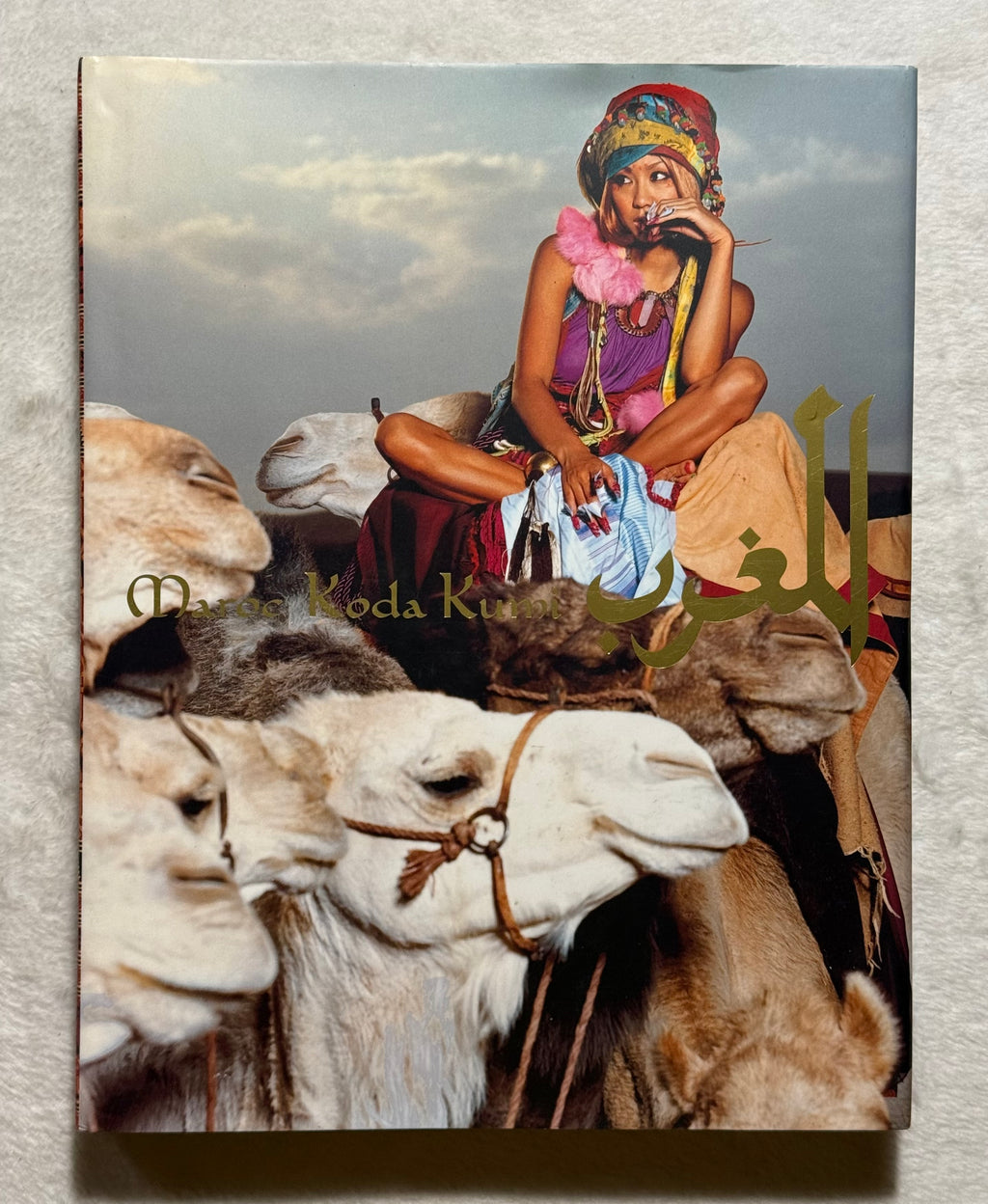 Kumi Koda “Maroc” Hardcover Japanese Idol Photobook (2006)