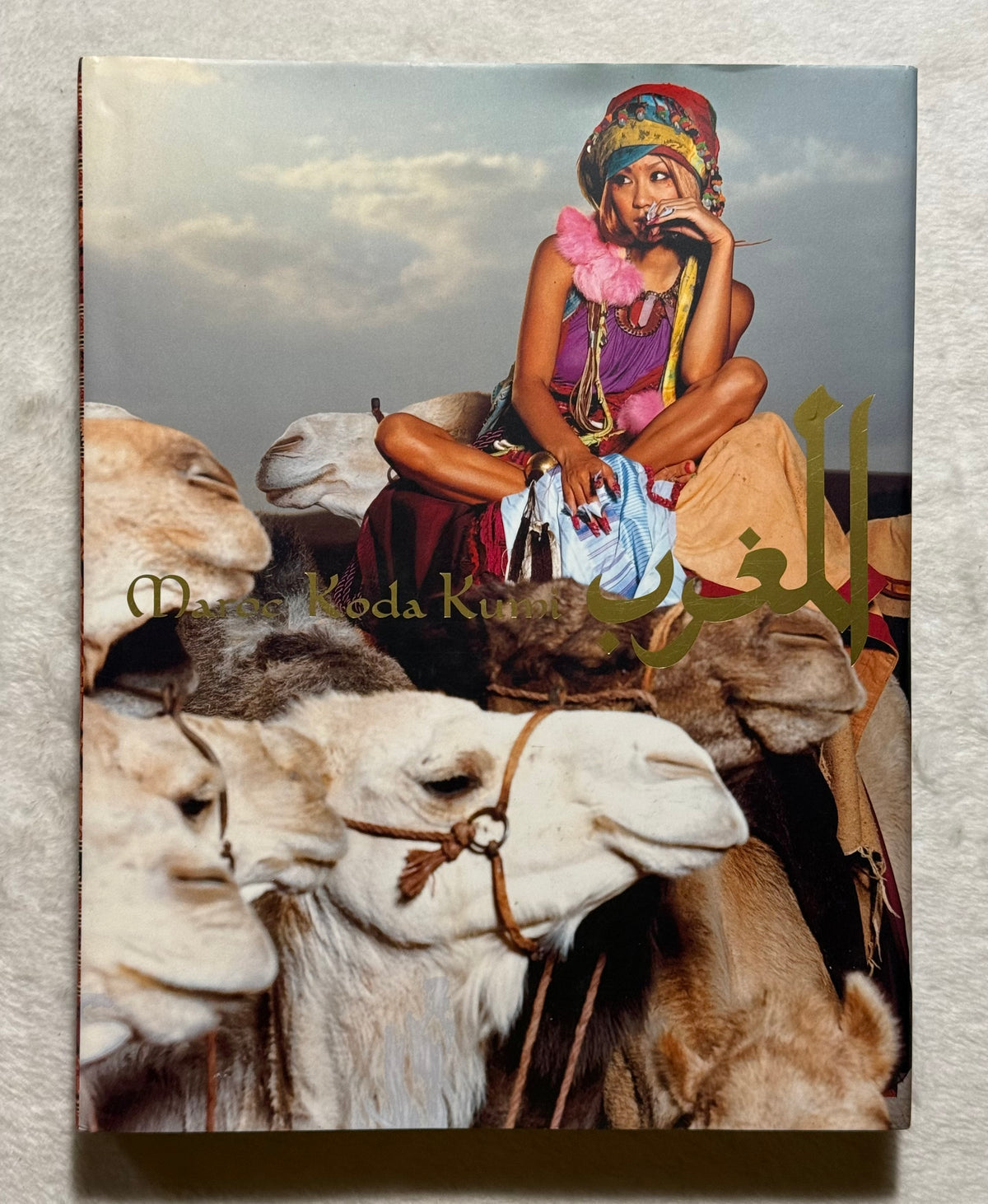 Kumi Koda “Maroc” Hardcover Japanese Idol Photobook (2006)