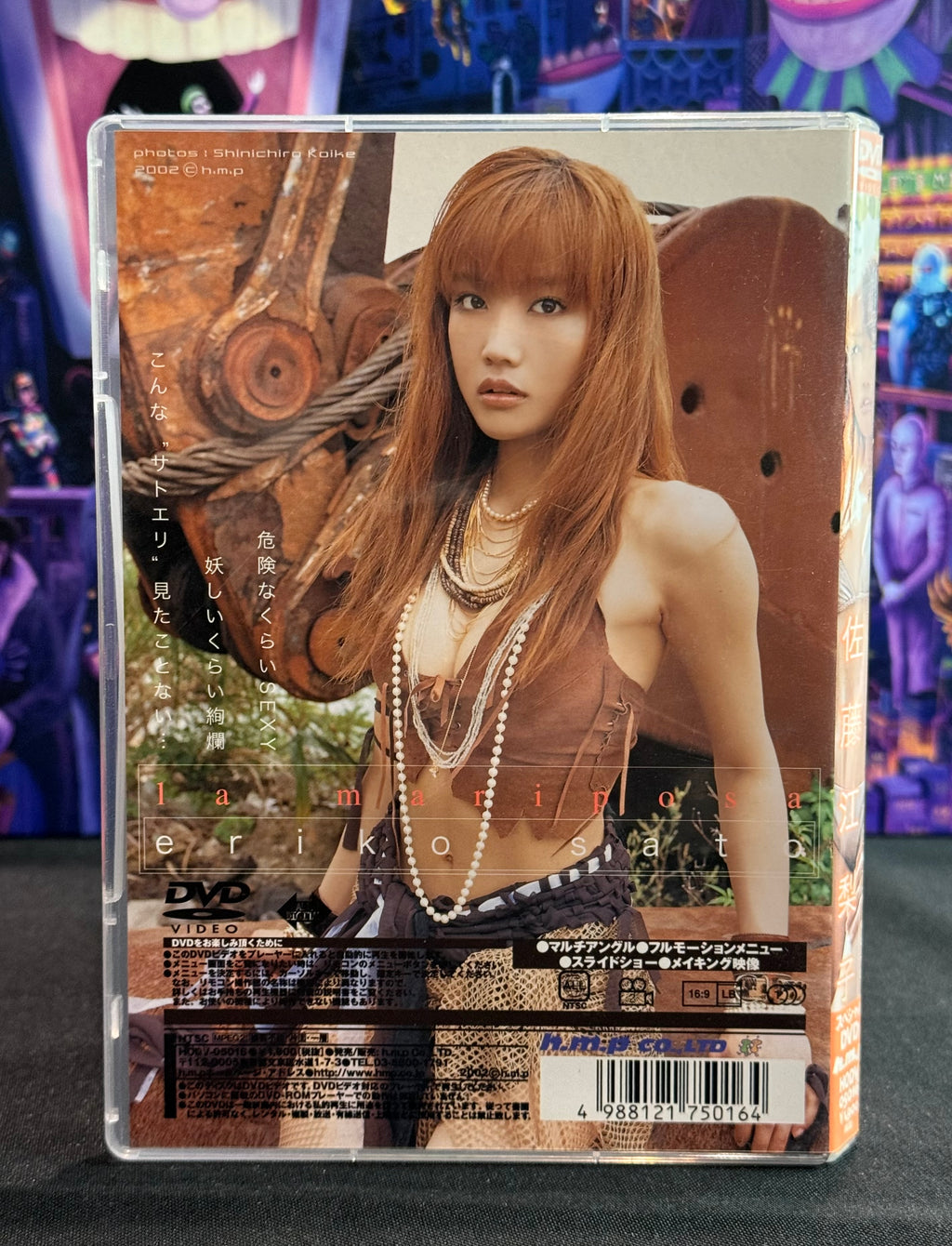 Eriko Sato “la mariposa” Japanese Idol Gravure DVD (2002) – Region Free
