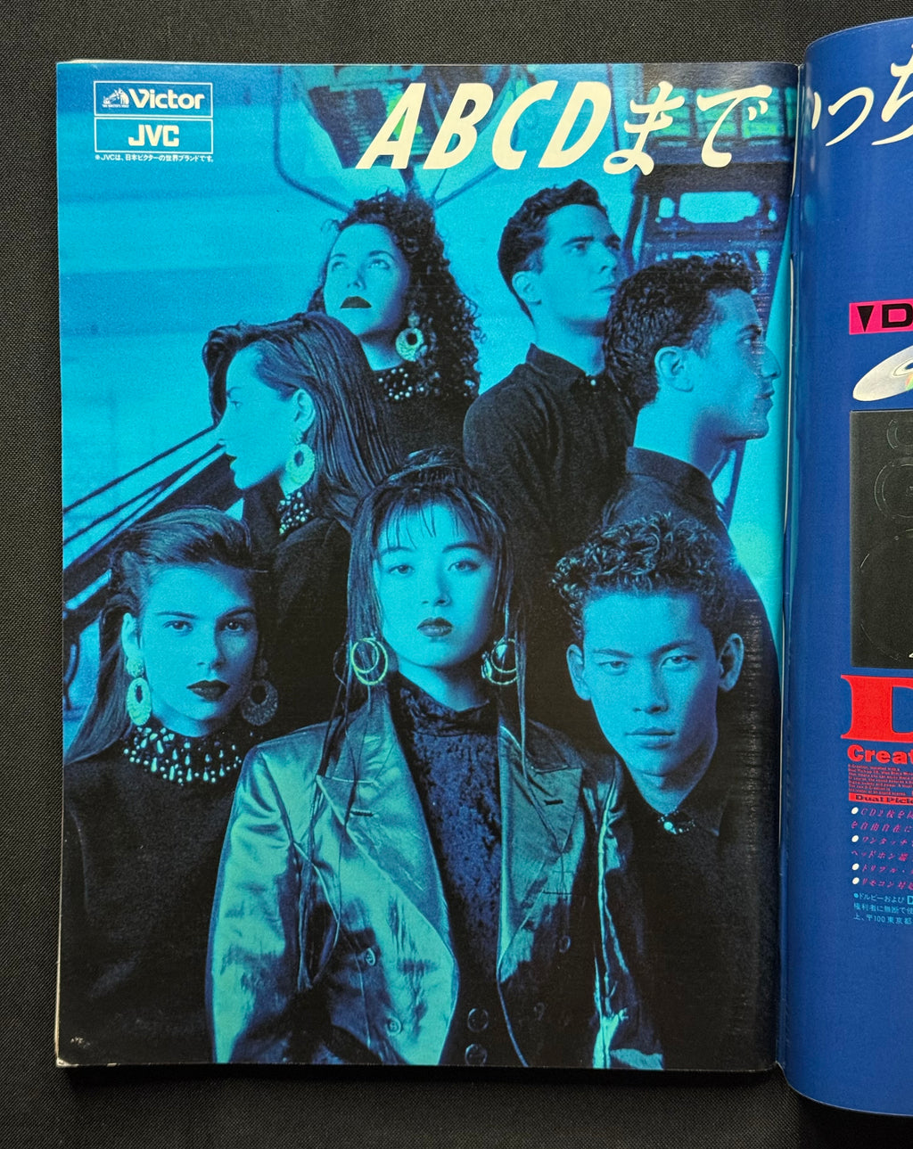Schola Japanese Magazine No. 189 – January 1, 1990 (Risa Tachibana Cover)