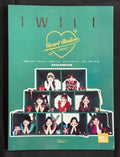TWICE – “Heart Shaker” K-pop Photobook (2017) w/Extras