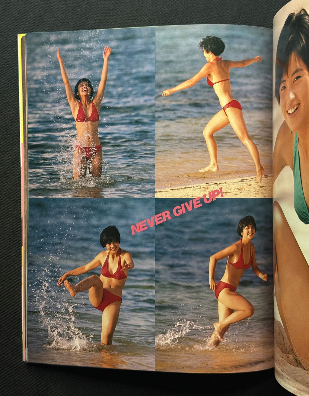 Haruko Sagara "Heart is a Freeway" Japanese Idol Photo Magazine (1986) w/Poster