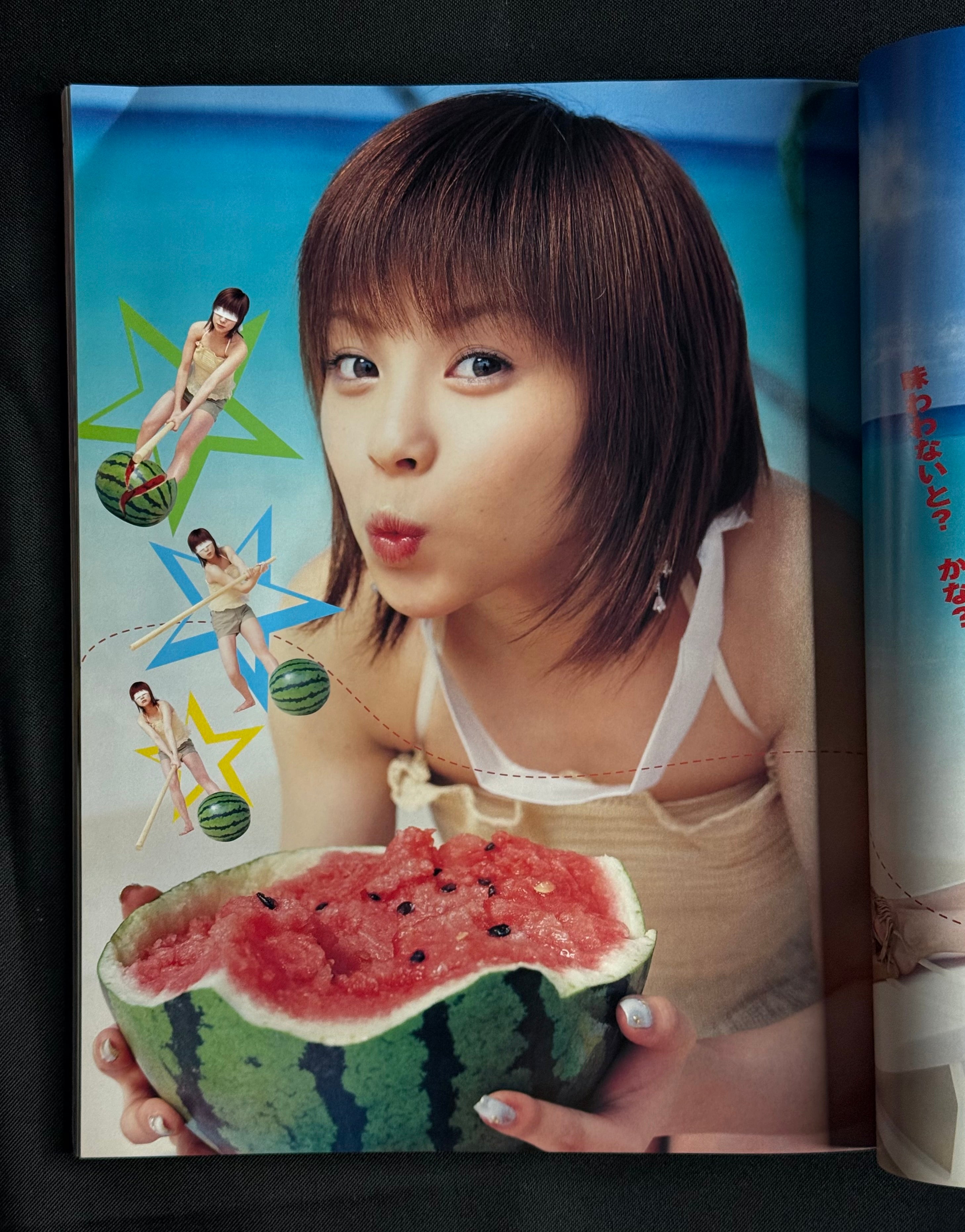 Girls Zappy Japanese Music Magazine Vol. 4 – August 2003 (Aya Ueto Cover) w/CD & Poster