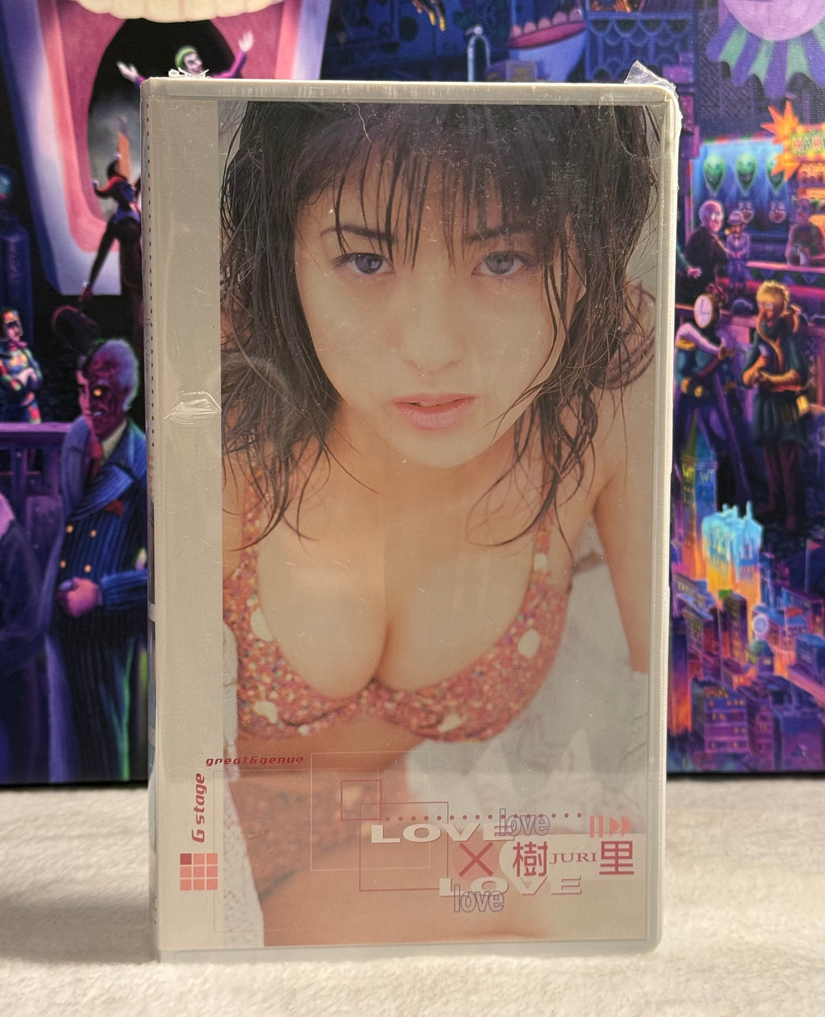 Japan Idol VHS Tape - Juri “Love x Love” - 39 Min Gravure Sealed (2001)