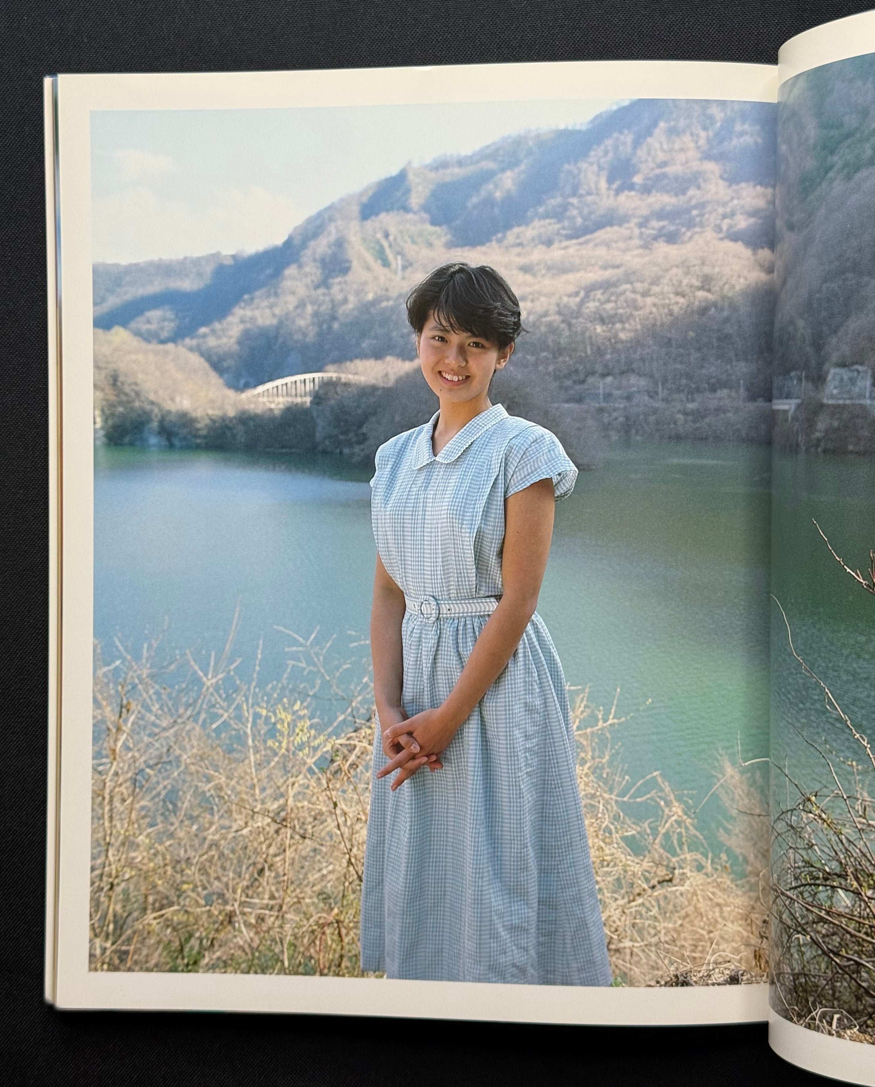Yoko Minamino “Yoko All to Herself” Japanese Idol Photo Magazine (1986) w/Poster