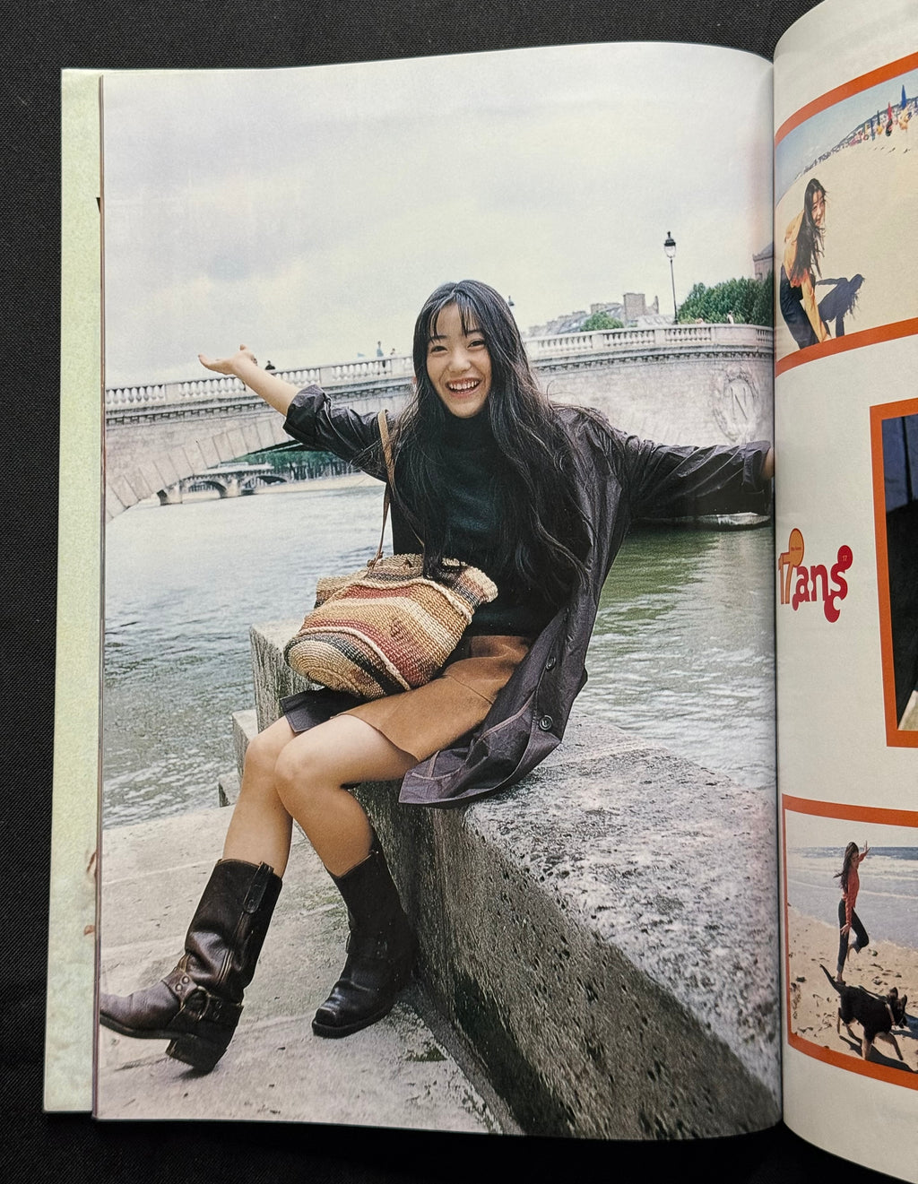 Up to Boy Vol. 64 (October 1995) Japanese Idol Photo Magazine – Ryoko Shinohara Cover w/ Poster