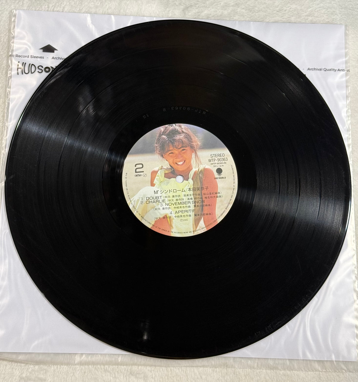 Minako Honda – M' Syndrome (M'シンドローム) 1985 Japan LP Vinyl – Debut Album – OBI, Insert & Poster – J-Pop Idol