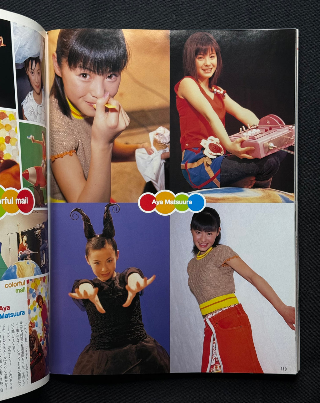 Up to Boy No. 127 (June 2001) Japanese Idol Photo Magazine – Petit Moni Cover w/ Poster