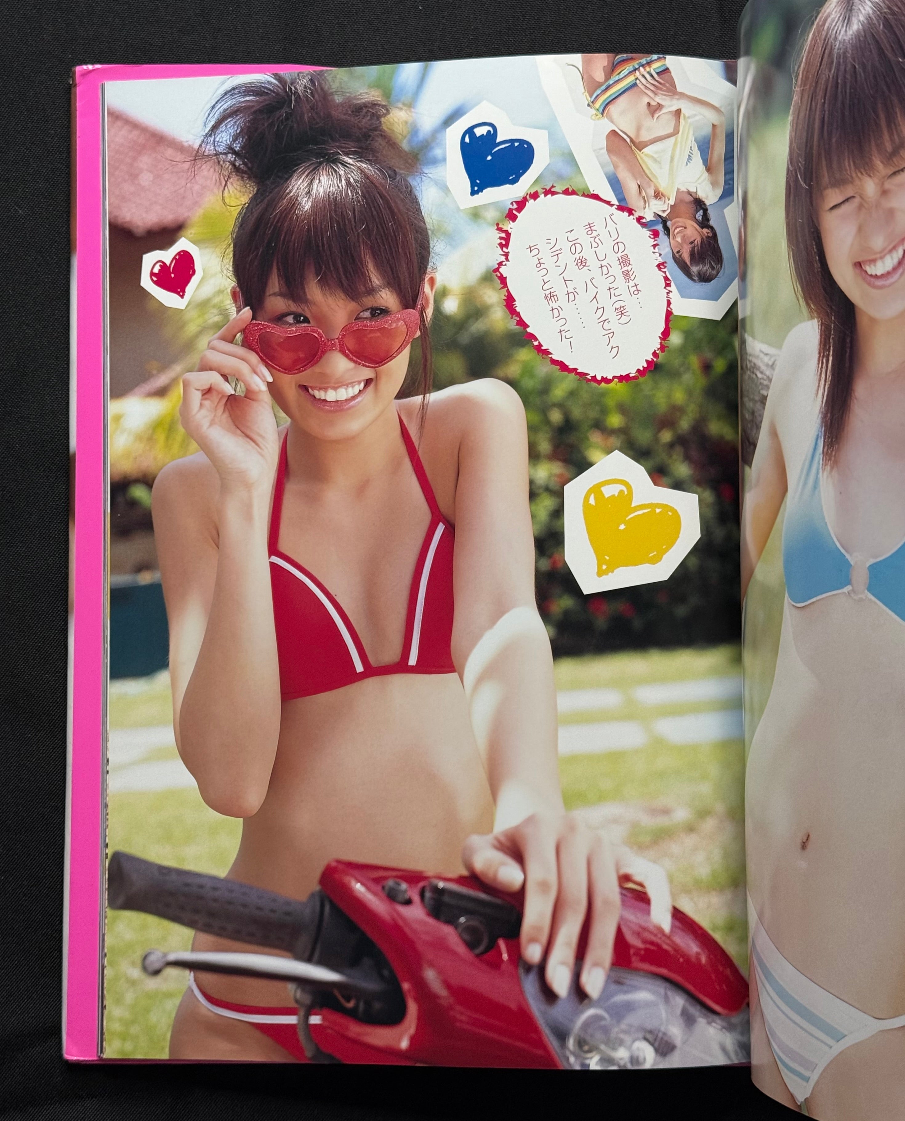 Akina Minami “SO・TSU・A・RU” Hardcover Gravure Photobook (2008) Japan Import