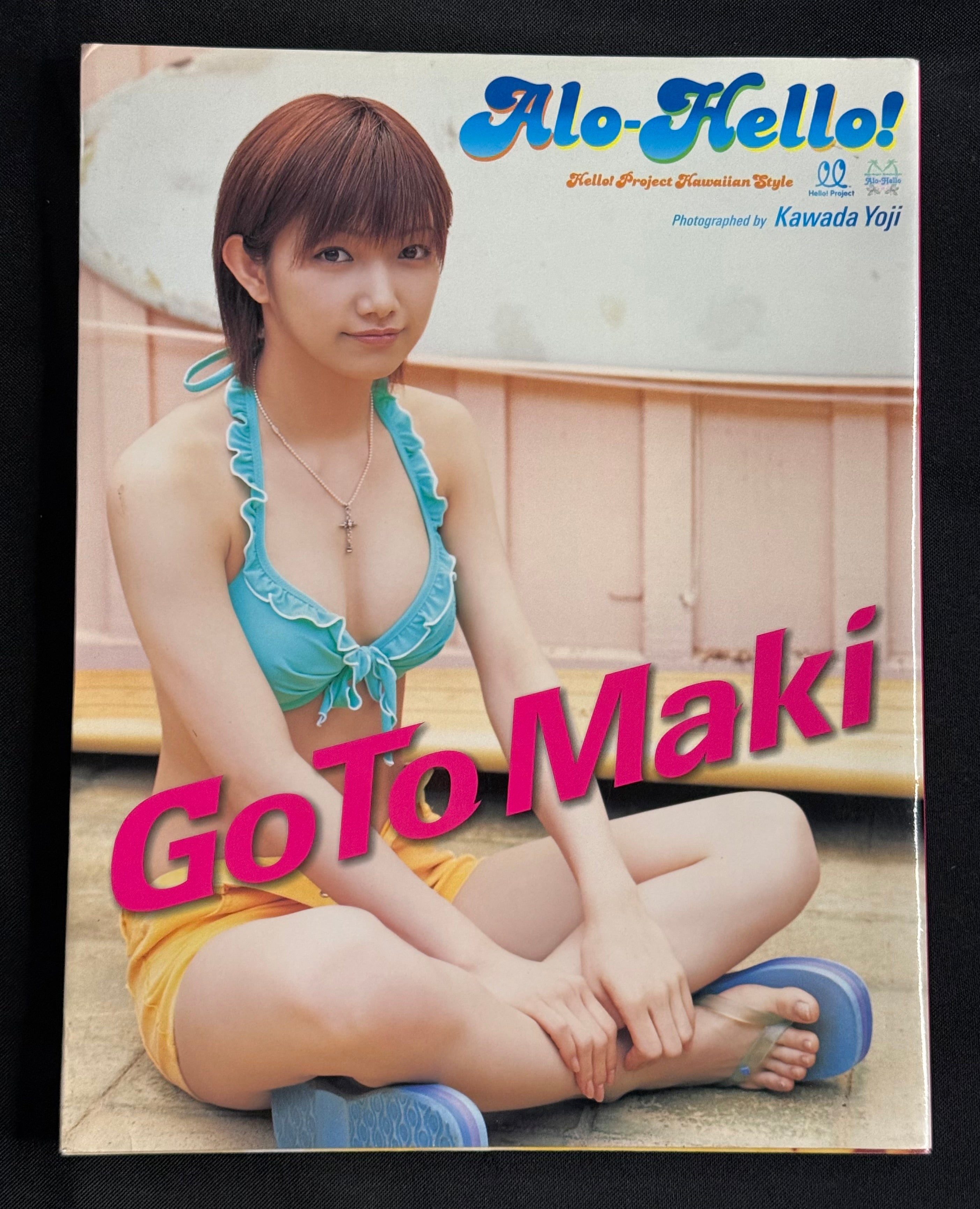 Maki Goto “Alo-Hello! Goto Maki” (2004) Morning Musume – Japanese Photobook