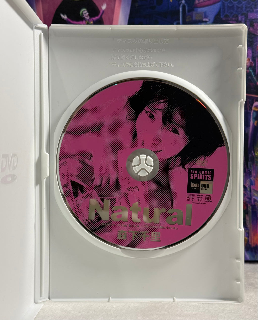 Chisato Morishita “Natural” Japanese Idol Gravure DVD (2003) – Region 2