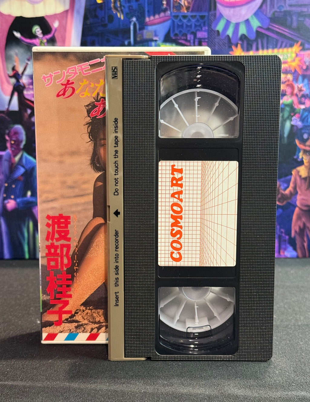 Japan Idol VHS Tape - Keiko Watanabe - 30 Min Gravure (1988)
