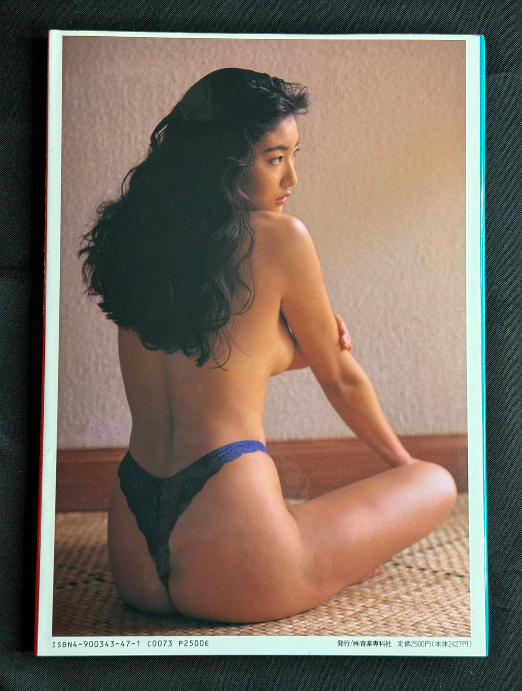 Miyuki Iijima “Marine Blue Glitter” Hardcover Gravure Photobook (1993) - Japan Import